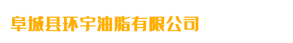 靜電地板，防靜電地板，網(wǎng)絡(luò)地板，硫酸鈣地板